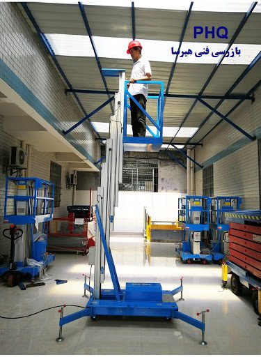 подъемник ножничный nussbaum jumbo lift 3000. классификация подъемников по конструкции колен. подъёмник genie gs3369. пиканиска подъемник. ножничный подъемник lgmg as1413.