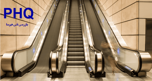 escalators, electric ramps